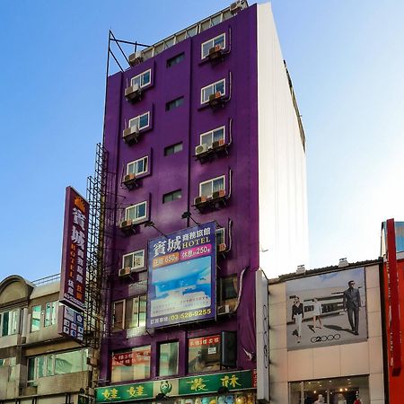 빈 시티 호텔 신주 외부 사진